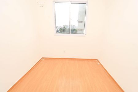 Apartamento para alugar com 45m², 2 quartos e 1 vagaQuarto 2