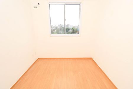 Apartamento para alugar com 45m², 2 quartos e 1 vagaQuarto 2