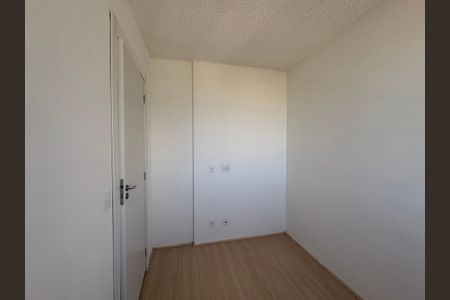 Apartamento para alugar com 36m², 2 quartos e sem vagaQuarto 1