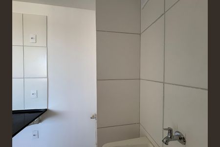 Apartamento para alugar com 36m², 2 quartos e sem vagaÁrea de Serviço