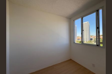 Quarto 1 de apartamento para alugar com 2 quartos, 36m² em Vila Pirituba, São Paulo