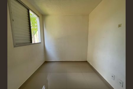 Apartamento para alugar com 53m², 2 quartos e 1 vagaQuarto 1