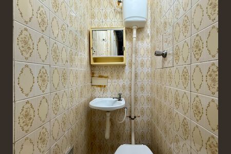 Casa à venda com 80m², 2 quartos e 1 vaga Casa à venda com 80m², 2 quartos e 1 vagaBanheiro de Serviço