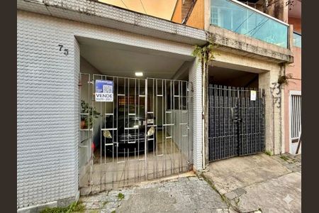 Casa à venda com 80m², 2 quartos e 1 vaga Casa à venda com 80m², 2 quartos e 1 vagaFachada