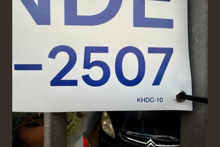 Casa à venda com 80m², 2 quartos e 1 vaga Casa à venda com 80m², 2 quartos e 1 vagaPlaca