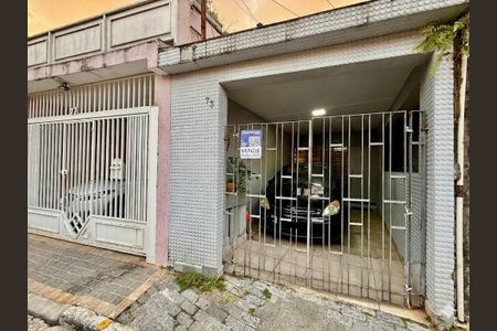 Casa à venda com 80m², 2 quartos e 1 vaga Casa à venda com 80m², 2 quartos e 1 vagaFachada