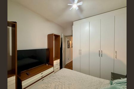 Casa à venda com 80m², 2 quartos e 1 vaga Casa à venda com 80m², 2 quartos e 1 vagaQuarto 2