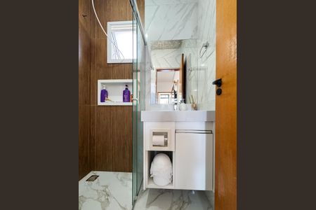 Casa à venda com 278m², 2 quartos e 5 vagasBanheiro - Suíte 1