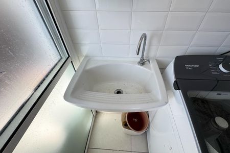 Casa à venda com 278m², 2 quartos e 5 vagasÁrea de Serviço