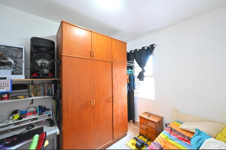 Casa à venda com 70m², 3 quartos e 1 vagaQuarto 2