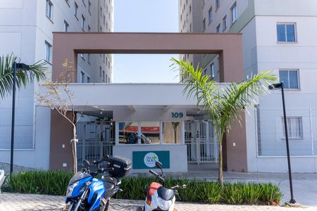 Apartamento para alugar com 36m², 2 quartos e 1 vaga Apartamento para alugar com 36m², 2 quartos e 1 vagaFachada