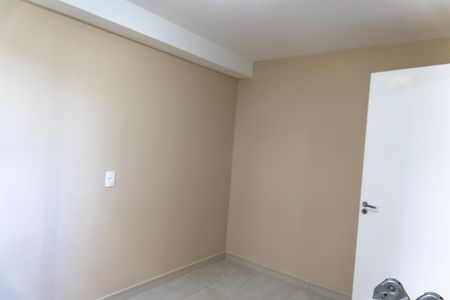 Apartamento para alugar com 36m², 2 quartos e 1 vaga Apartamento para alugar com 36m², 2 quartos e 1 vagaQuarto