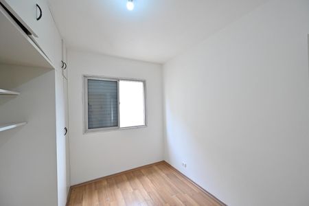 Apartamento para alugar com 98m², 3 quartos e 1 vaga Apartamento para alugar com 98m², 3 quartos e 1 vagaSuíte
