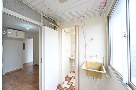Apartamento para alugar com 98m², 3 quartos e 1 vaga Apartamento para alugar com 98m², 3 quartos e 1 vagaLavanderia