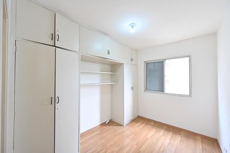 Apartamento para alugar com 98m², 3 quartos e 1 vaga Apartamento para alugar com 98m², 3 quartos e 1 vagaSuíte