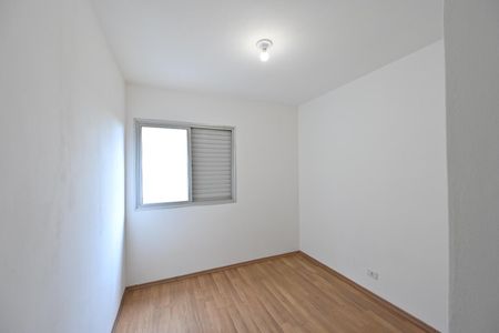 Apartamento para alugar com 98m², 3 quartos e 1 vaga Apartamento para alugar com 98m², 3 quartos e 1 vagaQuarto 2