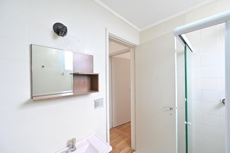 Apartamento para alugar com 98m², 3 quartos e 1 vaga Apartamento para alugar com 98m², 3 quartos e 1 vagaBanheiro Social