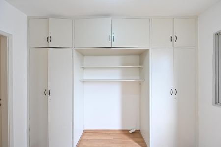 Apartamento para alugar com 98m², 3 quartos e 1 vaga Apartamento para alugar com 98m², 3 quartos e 1 vagaSuíte