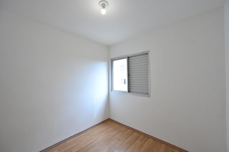 Apartamento para alugar com 98m², 3 quartos e 1 vaga Apartamento para alugar com 98m², 3 quartos e 1 vagaQuarto 2