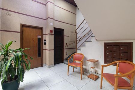 Apartamento à venda com 250m², 3 quartos e 1 vagaÁrea comum