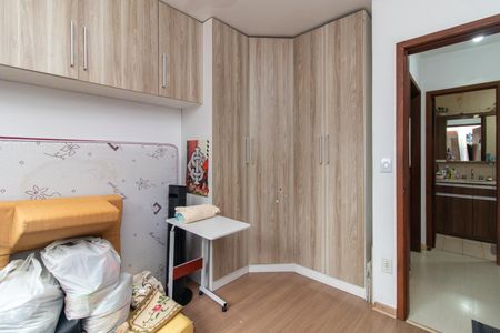 Apartamento à venda com 250m², 3 quartos e 1 vagaQuarto 2