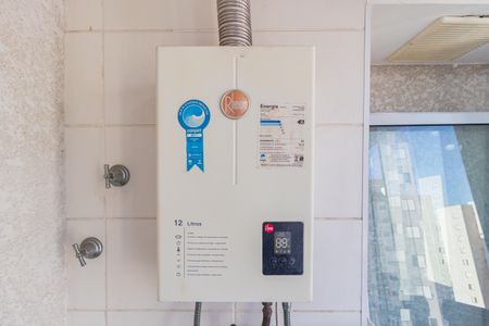 Apartamento para alugar com 37m², 1 quarto e 1 vagaDetalhe - Área de Serviço