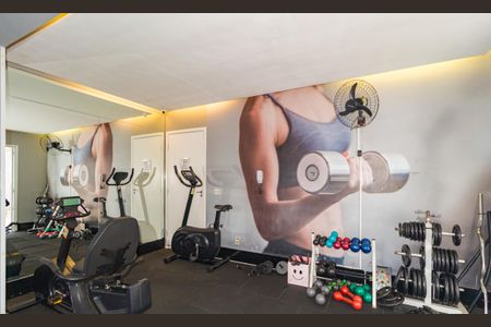 Apartamento para alugar com 37m², 1 quarto e 1 vagaAcademia