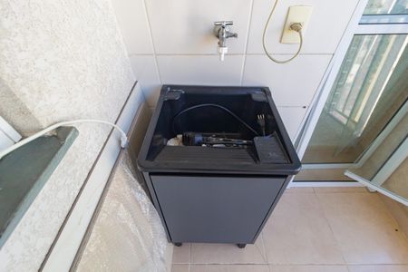 Apartamento para alugar com 37m², 1 quarto e 1 vagaDetalhe - Área de Serviço