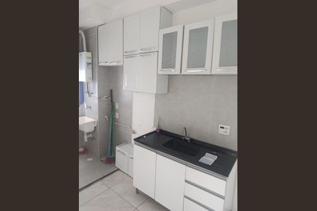 Apartamento para alugar com 2 quartos, 55m² em Residencial Parque da Fazenda, Campinas