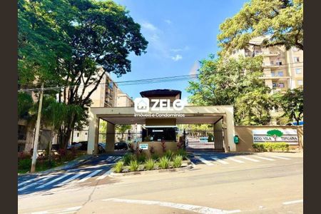 Apartamento à venda com 57m², 2 quartos e 1 vagaFoto 17