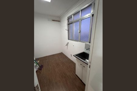 Apartamento para alugar com 154m², 4 quartos e 1 vagaÁrea de serviço