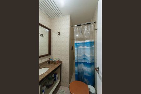 Apartamento para alugar com 70m², 2 quartos e 1 vagaBanheiro