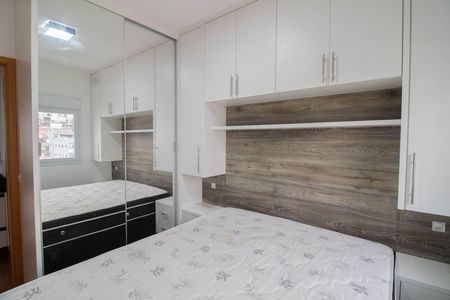 QUARTO  de apartamento para alugar com 1 quarto, 42m² em Santana, São Paulo