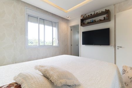 Apartamento à venda com 74m², 2 quartos e 1 vagaSuíte 