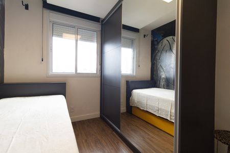 Apartamento à venda com 74m², 2 quartos e 1 vagaQuarto 2