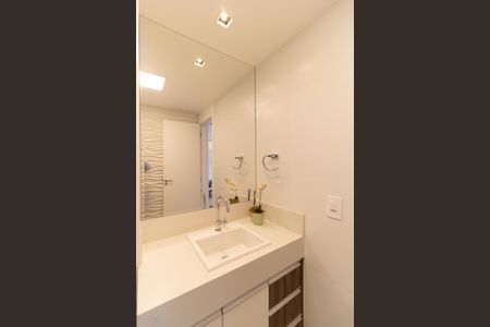 Apartamento à venda com 74m², 2 quartos e 1 vagaBanheiro Social 