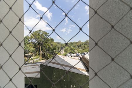 Apartamento à venda com 74m², 2 quartos e 1 vagaVista da Lavanderia