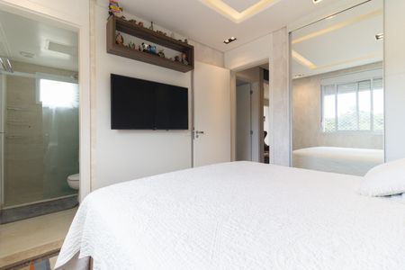 Apartamento à venda com 74m², 2 quartos e 1 vagaSuíte 