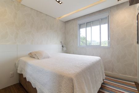 Apartamento à venda com 74m², 2 quartos e 1 vagaSuíte 