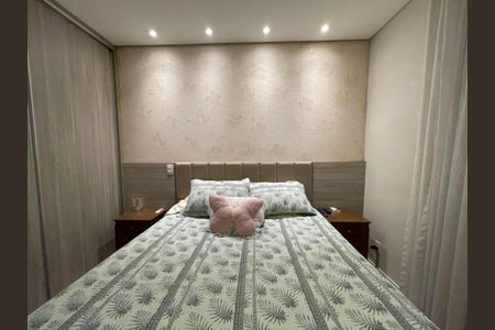 Apartamento à venda com 109m², 2 quartos e 2 vagasSuíte 1