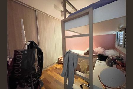 Apartamento à venda com 109m², 2 quartos e 2 vagasSuíte 2