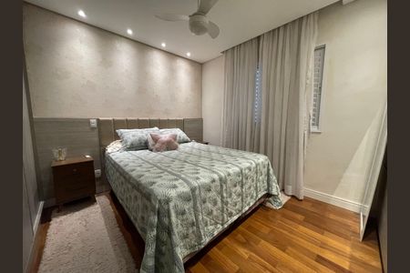 Apartamento à venda com 109m², 2 quartos e 2 vagasSuíte 1