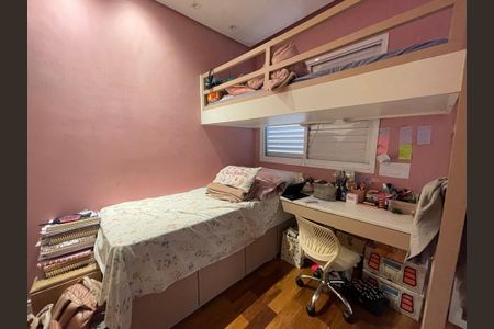 Apartamento à venda com 109m², 2 quartos e 2 vagasSuíte 2