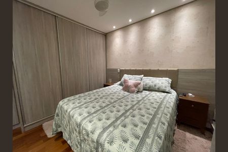 Apartamento à venda com 109m², 2 quartos e 2 vagasSuíte 1