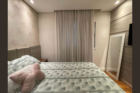 Apartamento à venda com 109m², 2 quartos e 2 vagasSuíte 1