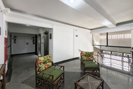 Apartamento para alugar com 82m², 2 quartos e 1 vagaHall de entrada