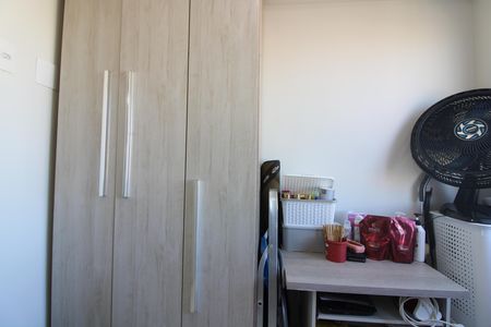 Apartamento à venda com 38m², 2 quartos e sem vagaQuarto 2