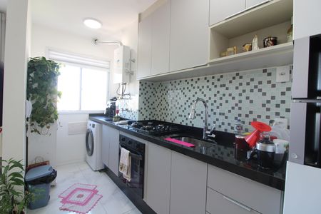 Apartamento à venda com 38m², 2 quartos e sem vagaCozinha