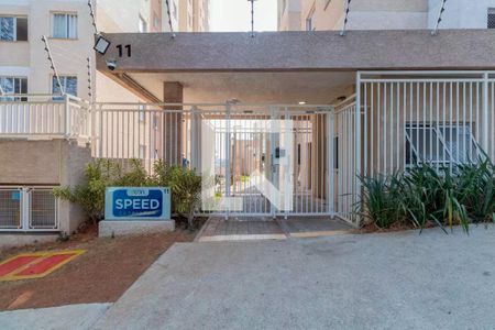 Apartamento à venda com 38m², 2 quartos e sem vaga Apartamento à venda com 38m², 2 quartos e sem vagaFachada