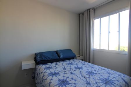 Quarto 1 de apartamento à venda com 2 quartos, 38m² em Cidade Patriarca, São Paulo